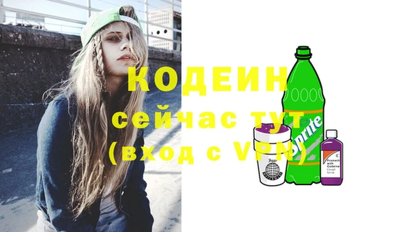 a pvp Абинск