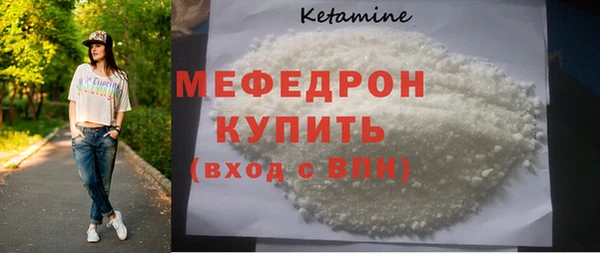 ешки Всеволожск