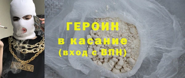 a pvp Абинск