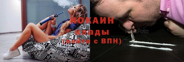 a pvp Абинск