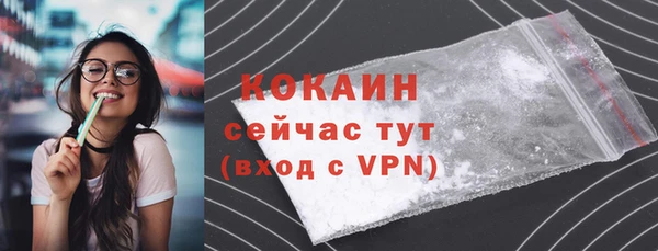 apvp Сатка