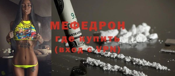 apvp Сатка
