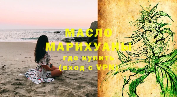 a pvp Абинск
