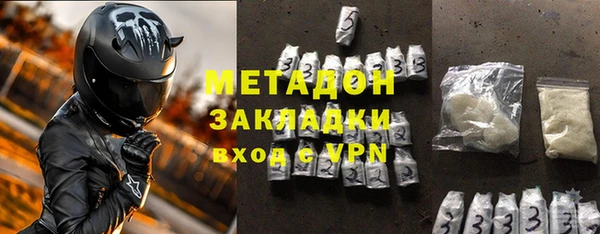 a pvp Абинск