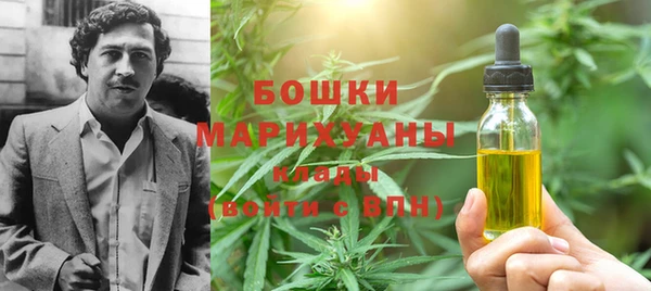 a pvp Абинск