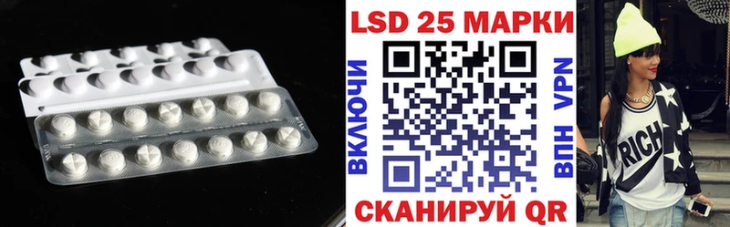 ЛСД экстази ecstasy  где продают   Бирюсинск 